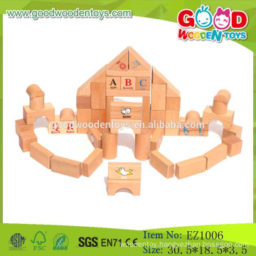 2015 New Wooden Building Block Toy Set Alphabet Blocks Educational Blocks For Kids